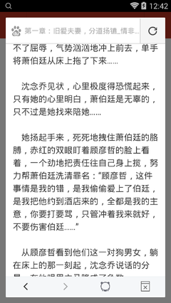 乐鱼体育官方网站